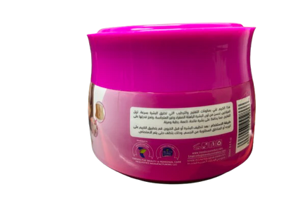 Ujooba Full Body Whitening Cream – 250ml