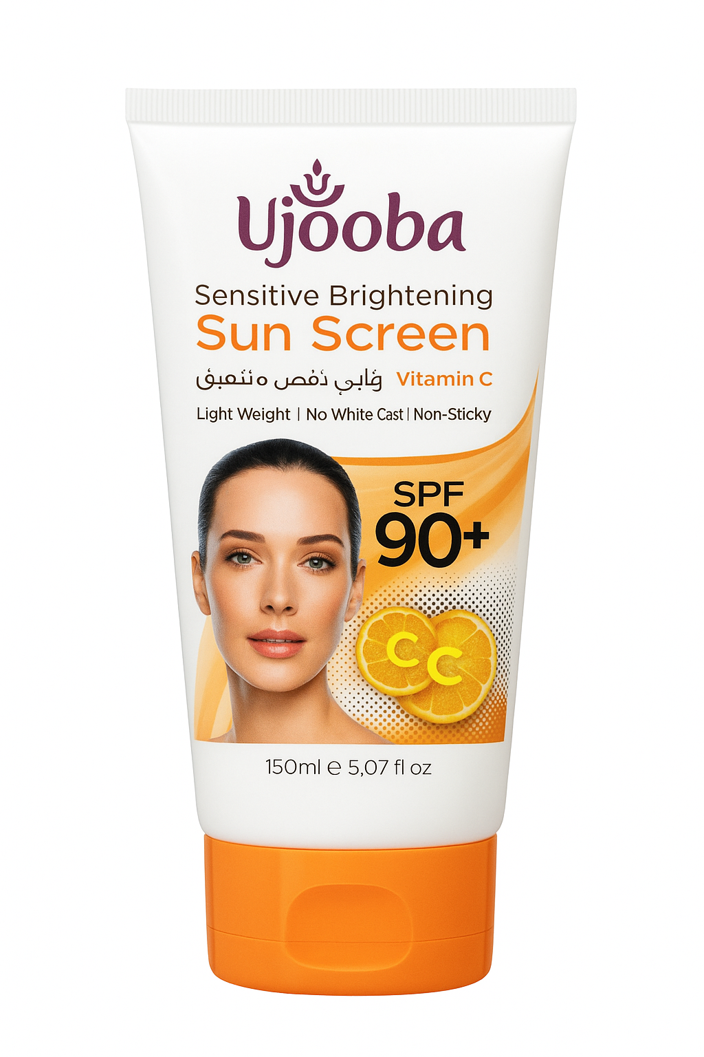 Ujooba 30-Day Complete Kit – Full Face & Body Skincare Set