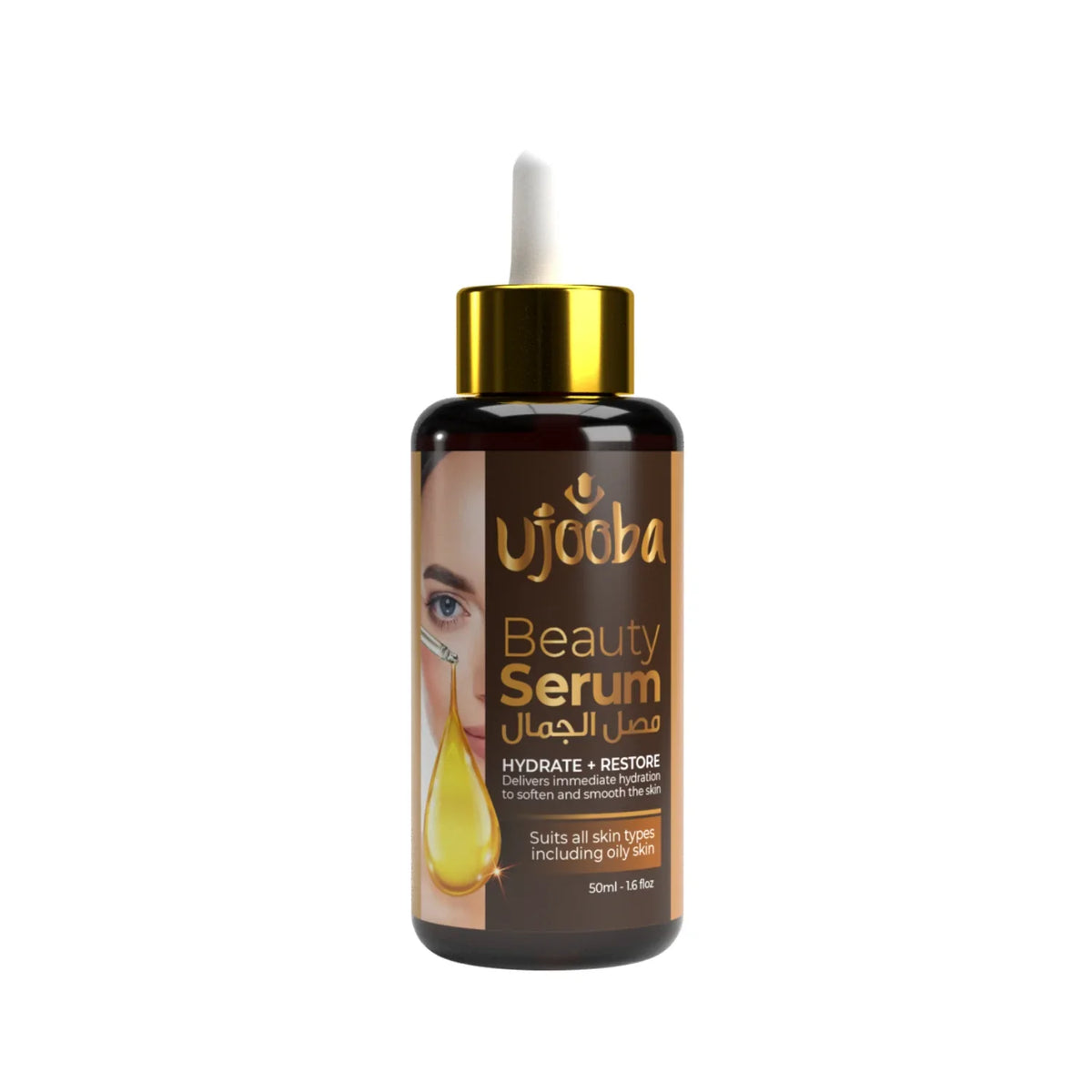 Ujooba 30-Day Complete Kit – Full Face & Body Skincare Set